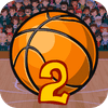 basketball-master-2